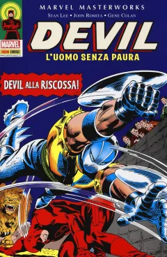 Volume cover